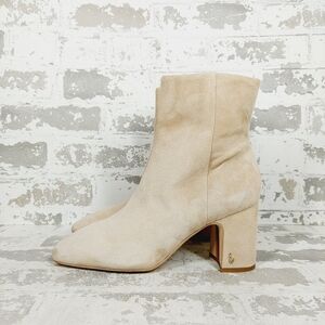 New Sam Edelman Fawn Leather Suede  Ankle Booties E849